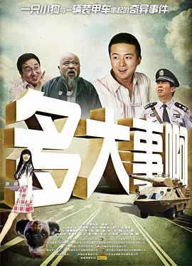 亚洲激情一区二区